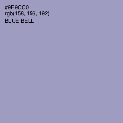 #9E9CC0 - Blue Bell Color Image